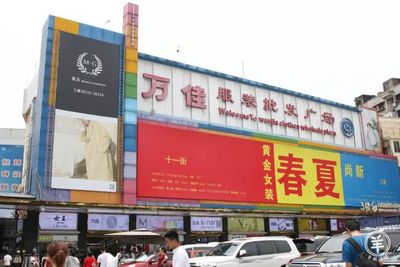 廣州服裝批發市場全攻略 從源頭到時尚，你想知道的都在這里！